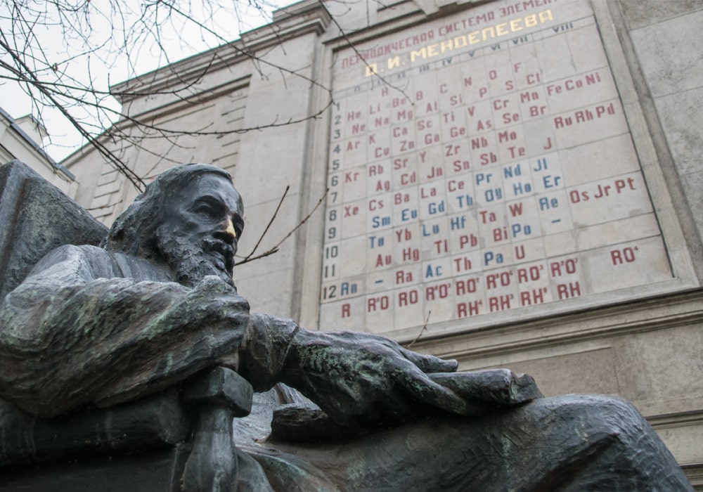 Гений мыслечувствия Гений мыслечувствия