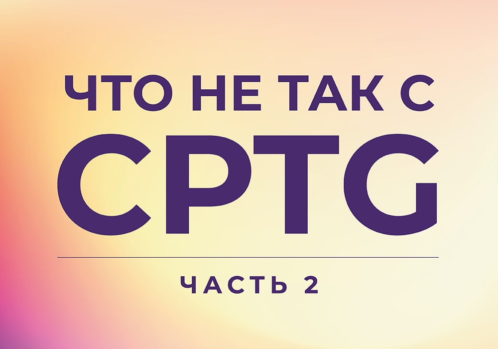 Бывают ли эфирные масла терапевтического класса Бывают ли эфирные масла терапевтического класса