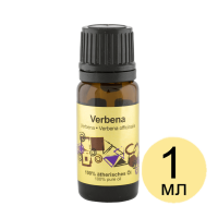 Вербена 1 мл