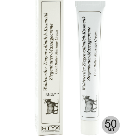 Многофункциональный крем на козьем молоке с арникой, 50 мл