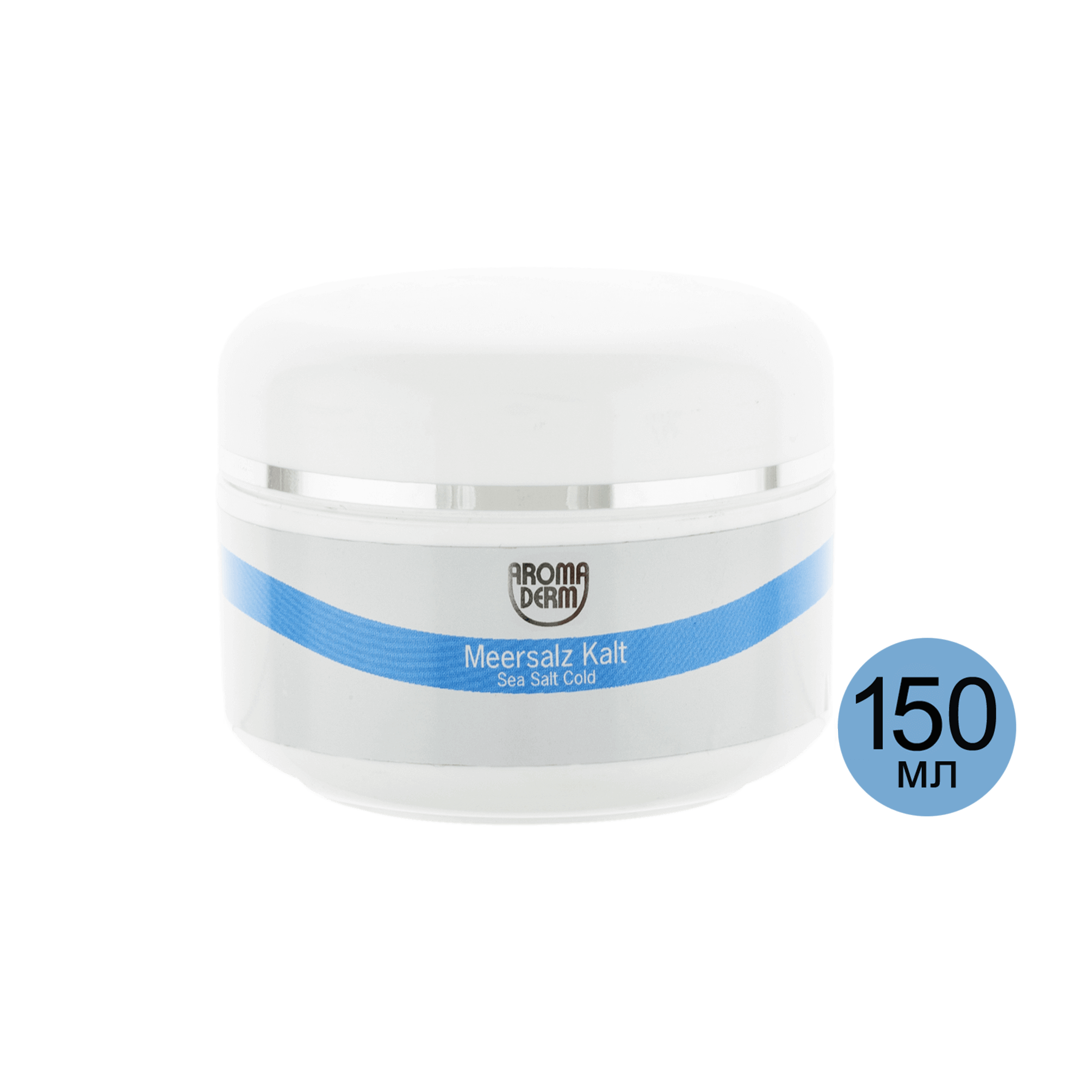 Ледяная морская соль