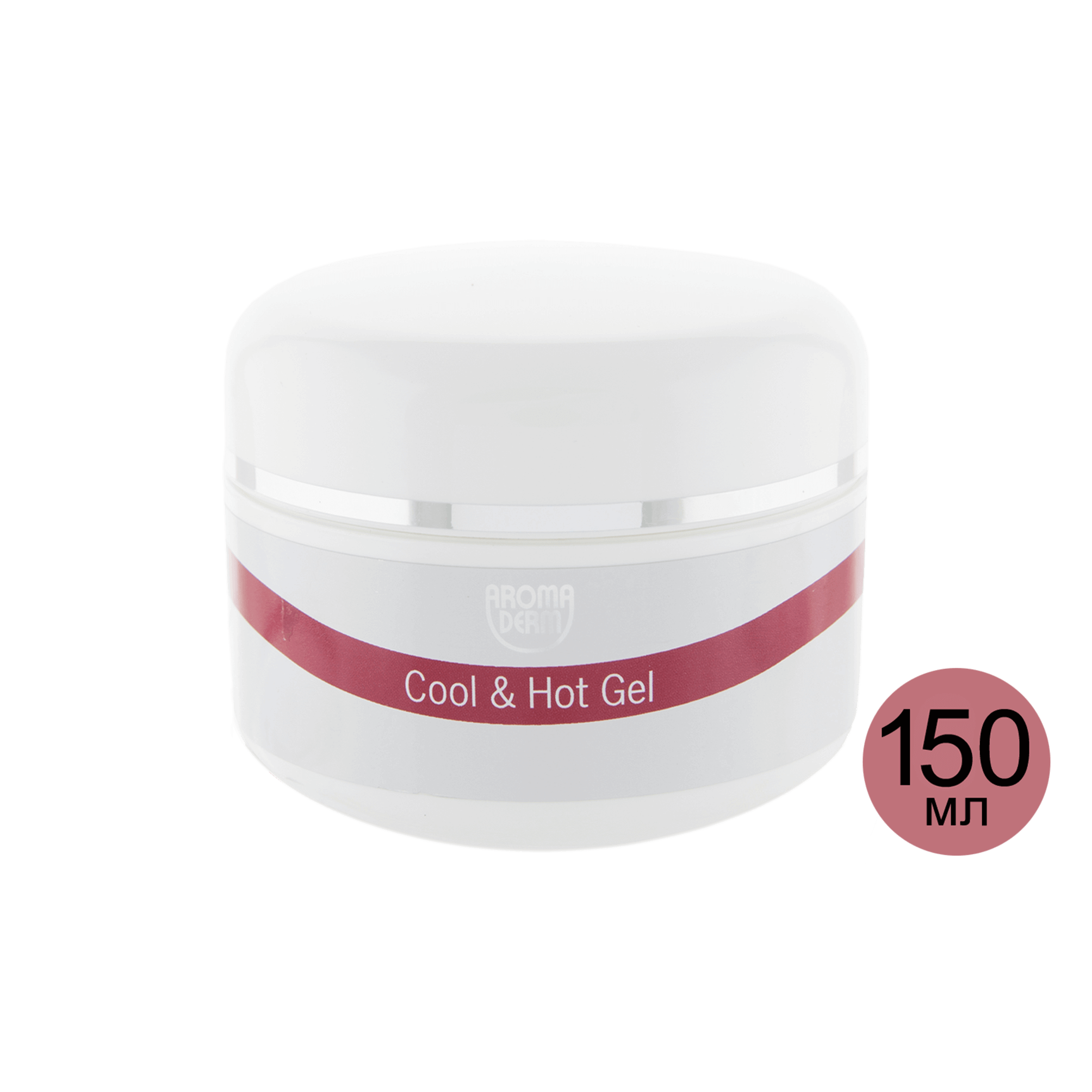 Антицеллюлитный гель Жар-холод