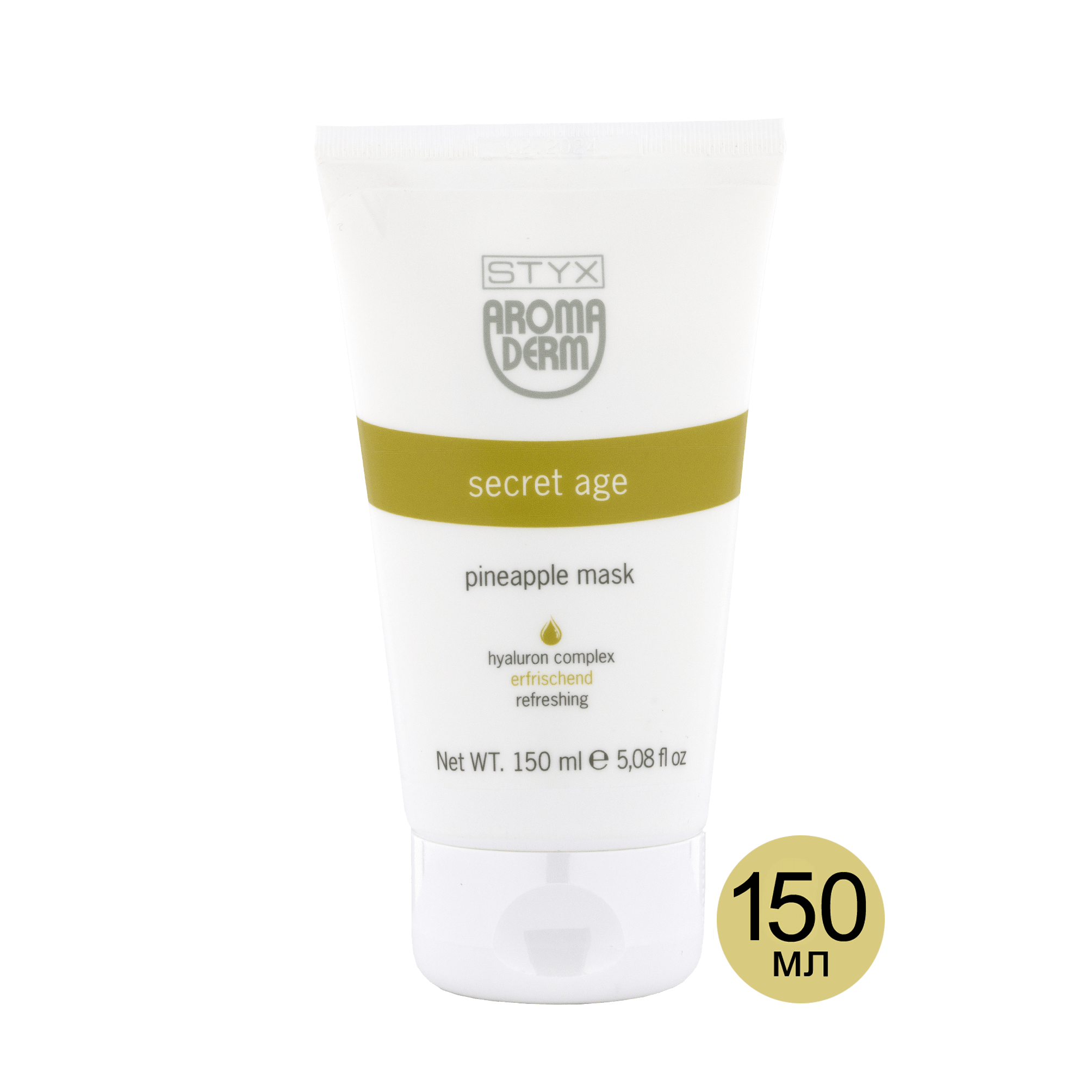 Гель-маска Ананас Secret Age