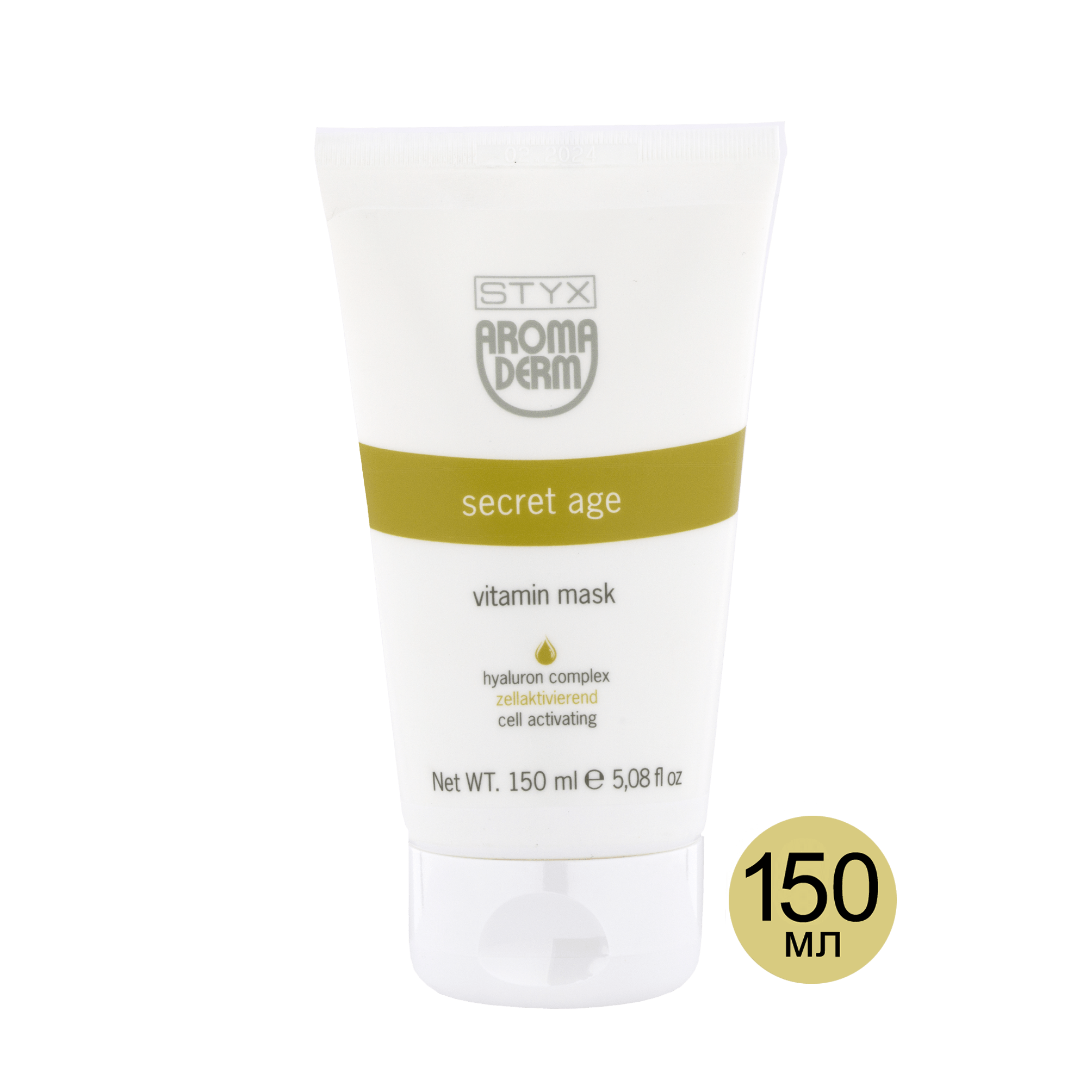 Гель-маска Витаминно-лифтинговая Secret Age