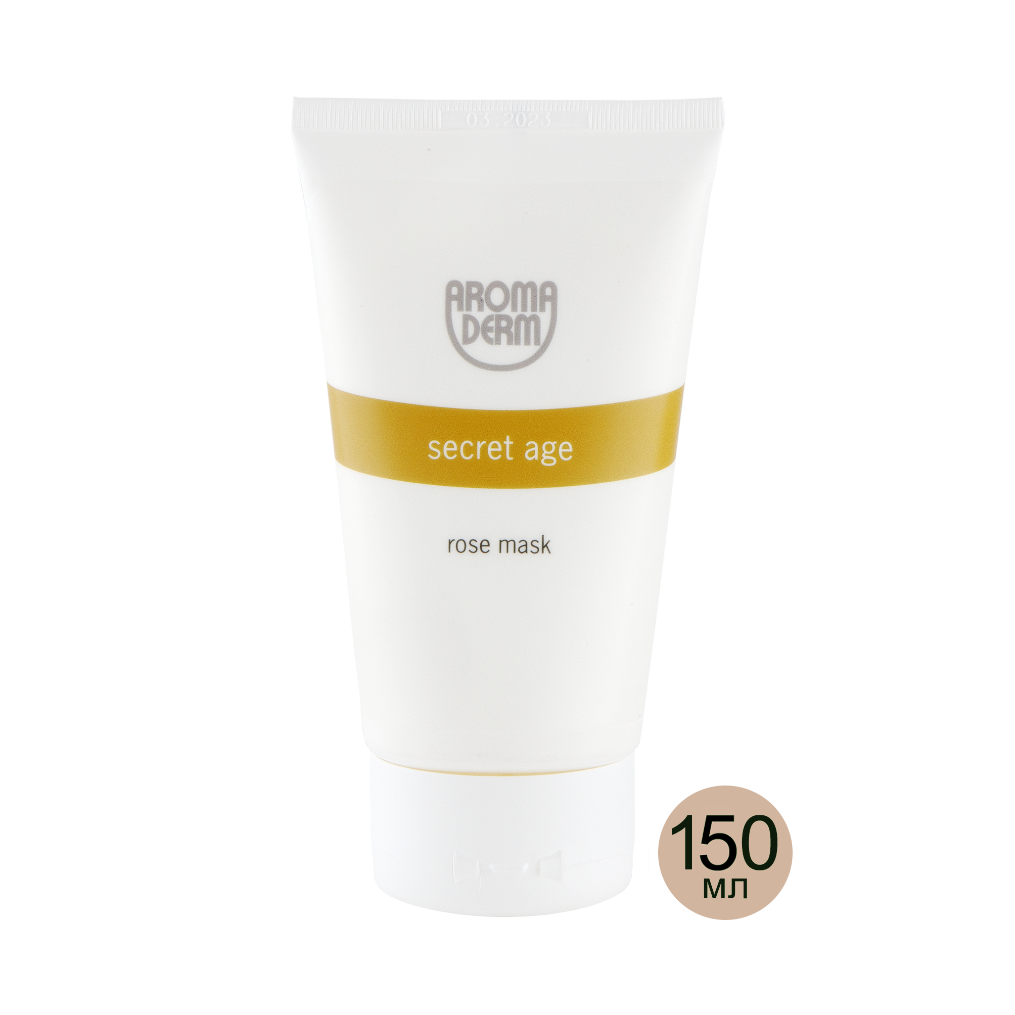 Лифтинг-маска с розой, водорослями и гиалуроном Secret Age