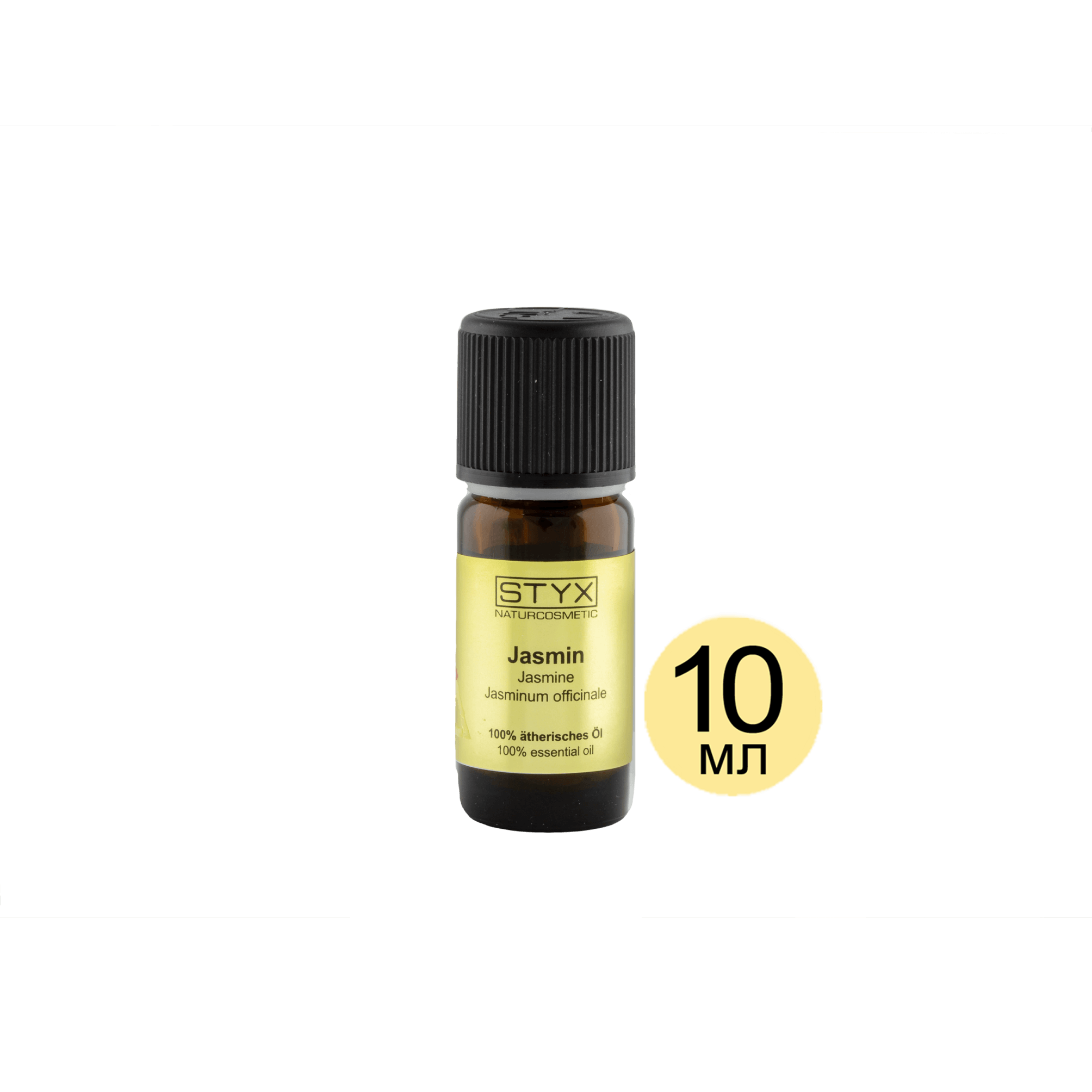 Жасмин 10 мл