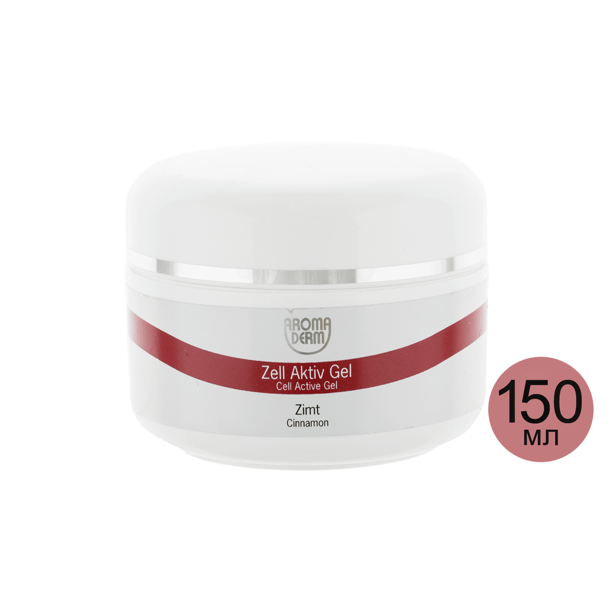 Антицеллюлитный гель Корица