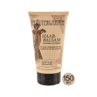 Бальзам "Мелисса"  KRAUTERGARTEN