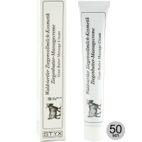 Многофункциональный крем на козьем молоке с арникой, 50 мл