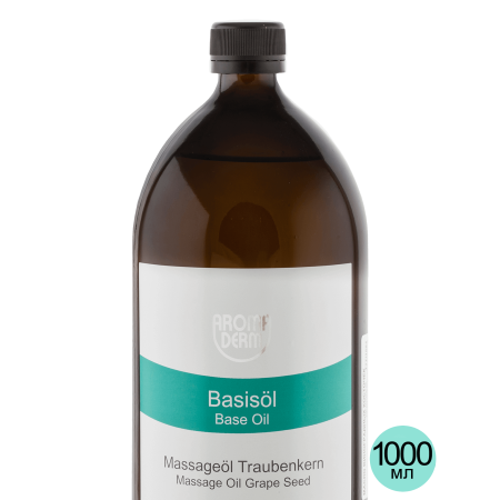 Масло виноградных косточек + соя