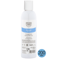 Ароматическое масло нероли (цветы апельсина)