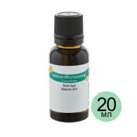 Концентрат для зрелой кожи