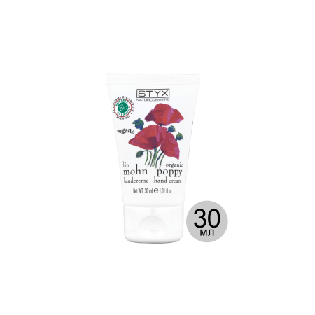 Крем для рук Мак