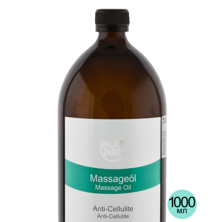 Массажное масло антицеллюлит 1000 мл